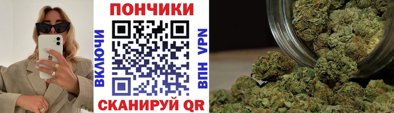 Магазин наркотиков Буйнакск АМФЕТАМИН  Меф  МЕТАМФЕТАМИН  Кетамин  Конопля 