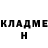 Амфетамин VHQ Nurka Erbotoeva