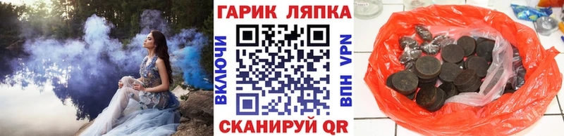 ГАШИШ AMNESIA HAZE Буйнакск