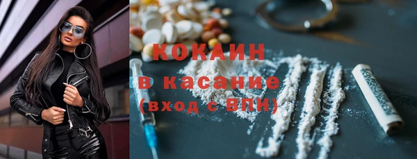 спиды Беломорск