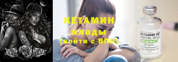 ECSTASY Белокуриха