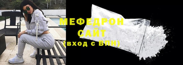 ECSTASY Белокуриха
