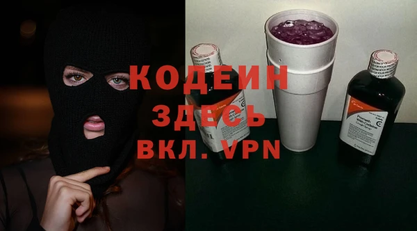 ECSTASY Белокуриха