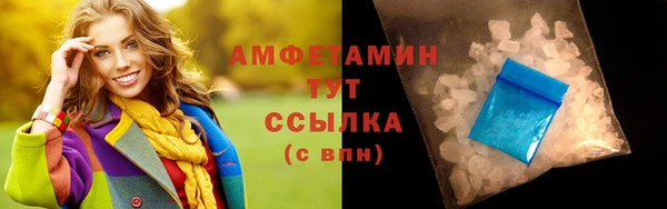 ECSTASY Белокуриха