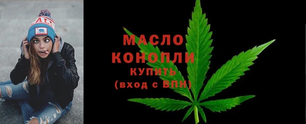 ECSTASY Белокуриха