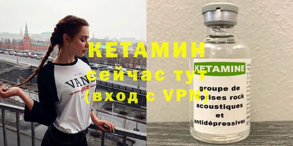 спиды Беломорск