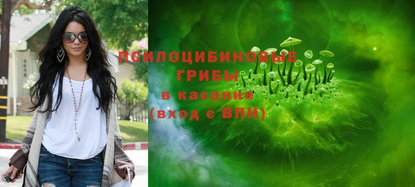 спиды Беломорск
