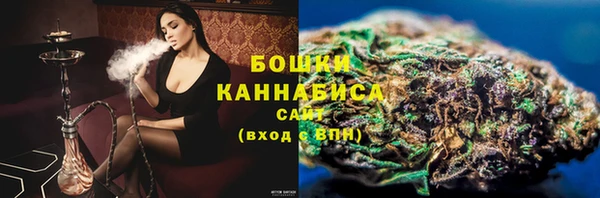 спиды Беломорск