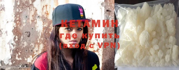 ECSTASY Белокуриха