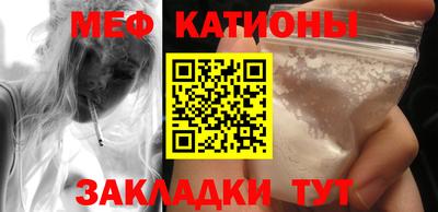 jwh Ликино-Дулёво