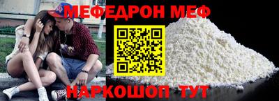 jwh Ликино-Дулёво