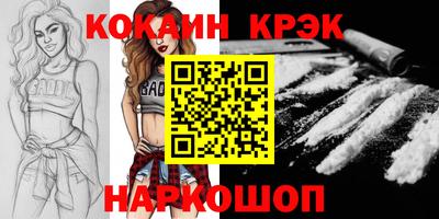 jwh Ликино-Дулёво