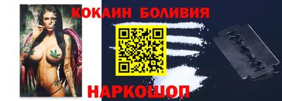 jwh Ликино-Дулёво