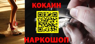каннабис Ливны