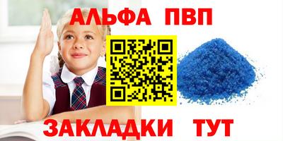 jwh Ликино-Дулёво