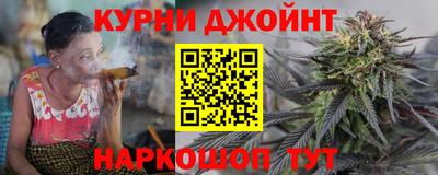 круглые Лесосибирск