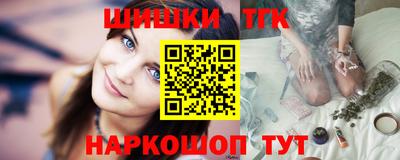 круглые Лесосибирск