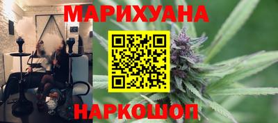 круглые Лесосибирск