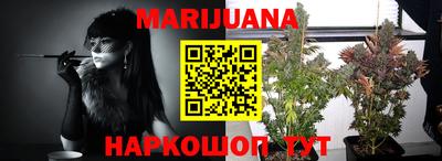круглые Лесосибирск