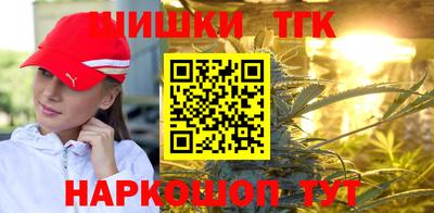 круглые Лесосибирск