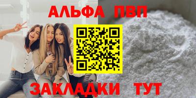 jwh Ликино-Дулёво