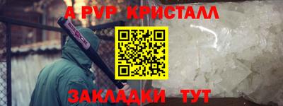 jwh Ликино-Дулёво