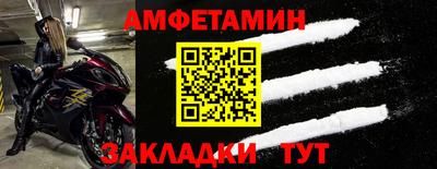 круглые Лесосибирск