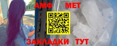 jwh Ликино-Дулёво