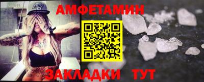каннабис Ливны