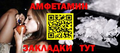 jwh Ликино-Дулёво