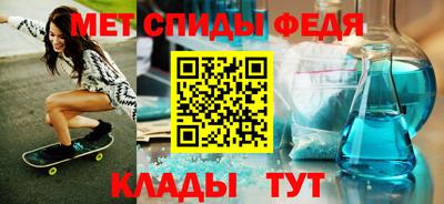 круглые Лесосибирск