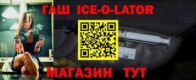 jwh Ликино-Дулёво