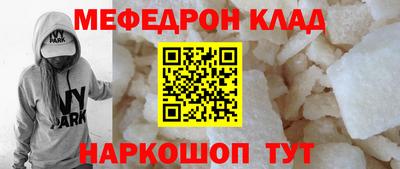 круглые Лесосибирск