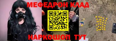 jwh Ликино-Дулёво