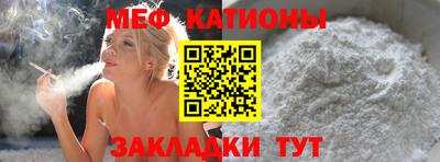 jwh Ликино-Дулёво