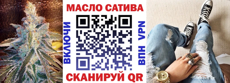 Дистиллят ТГК жижа сайты даркнета формула Буйнакск